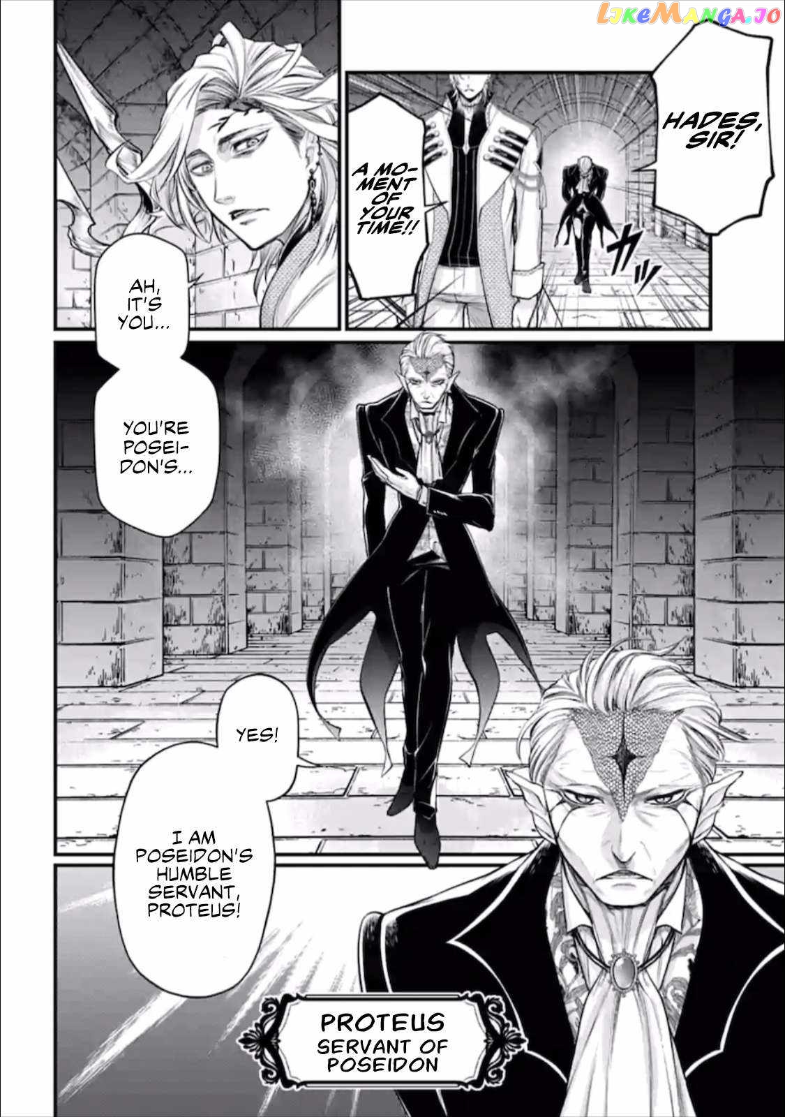 Record Of Ragnarok, Chapter 56.5 image 03